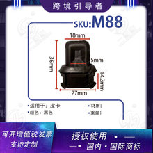 ���_�m���L��Ƥ��܇�T���o�T�i���T�ᱣ�U���T�iֹ���oM88