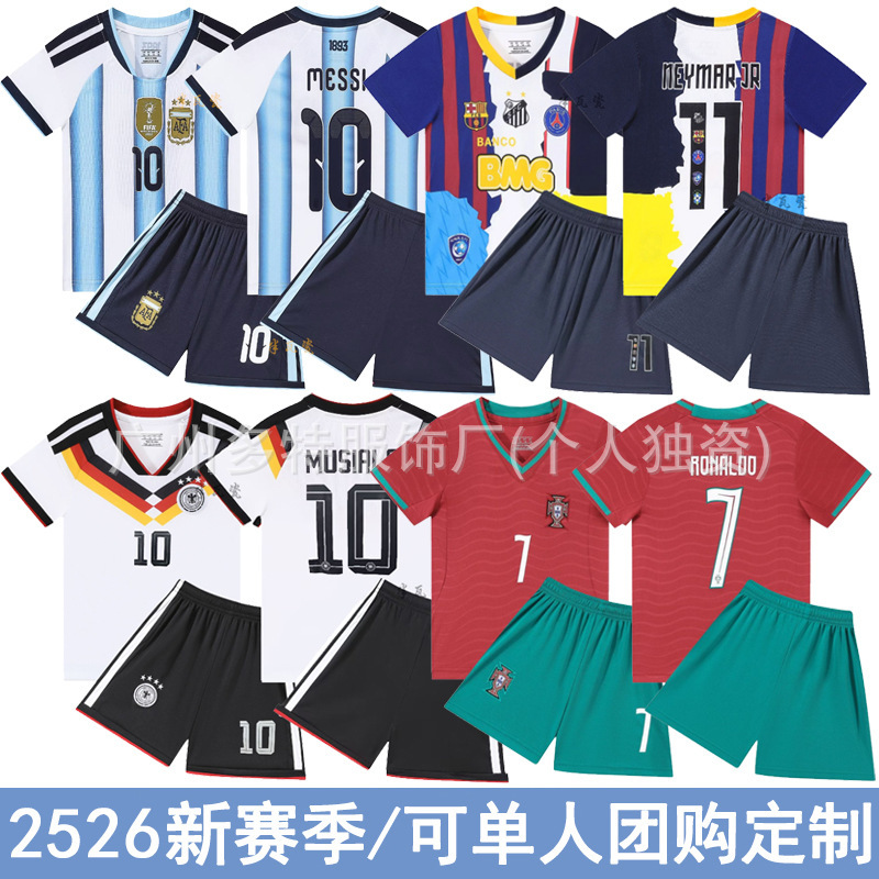 27 New Models of Children's Argentina, Germany, Spain Sports Jerseys for Group Purchase with Printed Numbers, Kids' Student Football Uniforms
