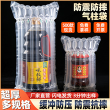 Դ�^���Sƿ�bͰ�b�u�͚��������Ƽt���̷۹޶��������b���p��