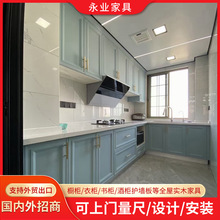 ���Nȫ�݌�ľ�Ҿߙ�����̨һ�w �V�ݵ̓r�S��ֱ�N �ɳ��ڴ��ӹ�