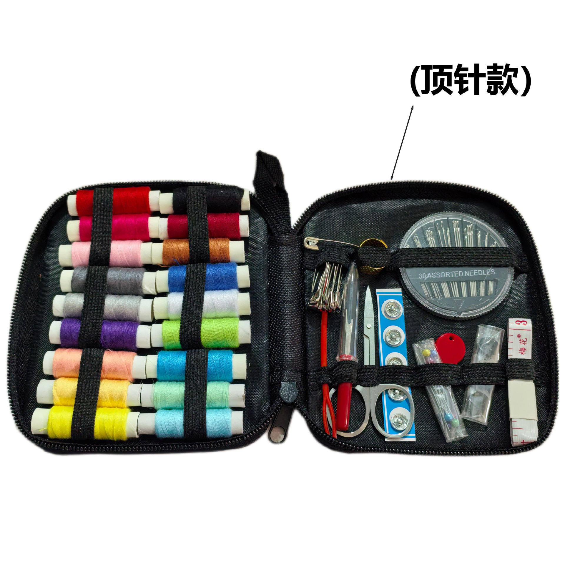 Kit de caja de aguja transfronteriza herramienta de coser doméstica aguja de coser de viaje portátil aguja de coser paquete de 27 piezas
