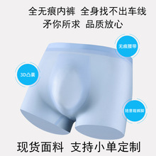 ĳ��ͬ����z��ѝ��ʿ�ļ���������3Dȫ�o��ƽ��ѝ��ʿ��ѝ���l��