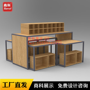 ɽ̳ƷПFľY؛ܶ^ܴN̨ˮչʾ̨