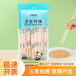 ����һ�������Ӵּ��L�������b����24cm�������u���һ���ԈA��