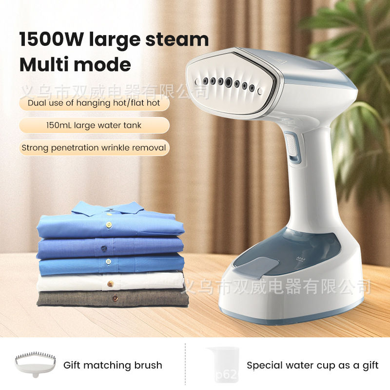 Cross-Border New Handheld Garment Ironing Machine Foldable Ironing Machine Steam Brush Household Iron High Power Large Water Tank Portable
