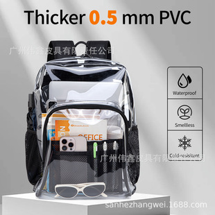 ���R�d�¿�͸���p���PVC�p�������͸�����e��ˮ��Ů�W������