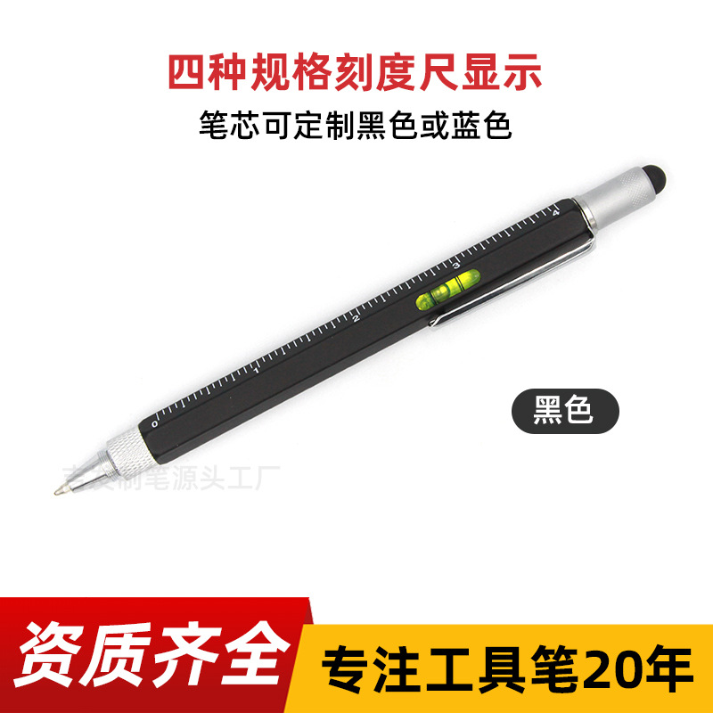 Bolígrafo multifuncional al por mayor seis en una herramienta pluma lápiz óptico pluma capacitiva teléfono móvil pantalla táctil pluma táctil papelería pluma