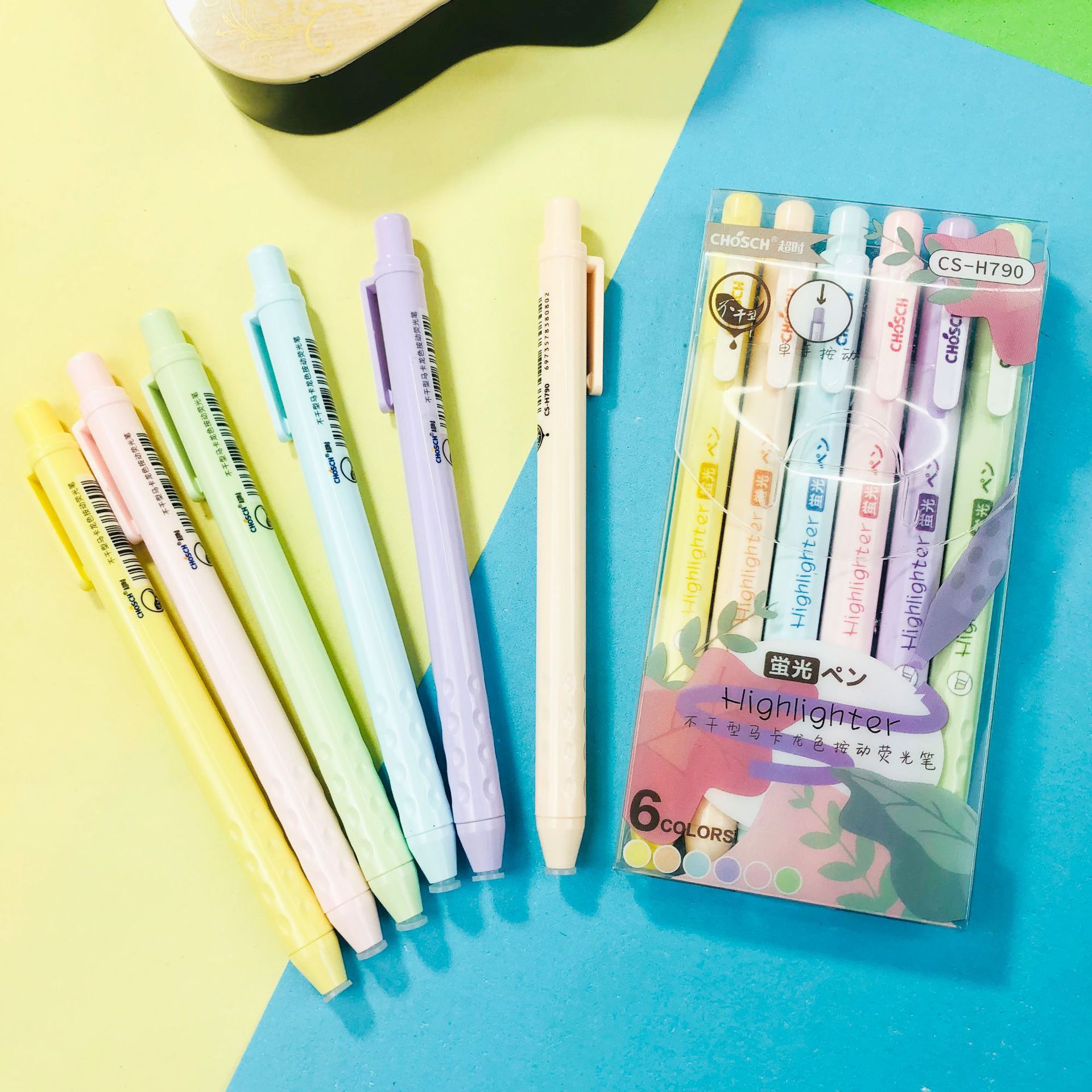 微信图片_202204041126051016