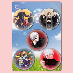 咒術回戰徽章 金屬馬口鐵徽章 直徑45MM 1套5枚 學生佩帶紀念徽章