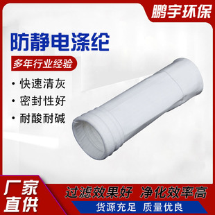 �͸ߜس��m����偠t���I�V����]PTFE����˹PPS���w��Ĥ�ռ��m��