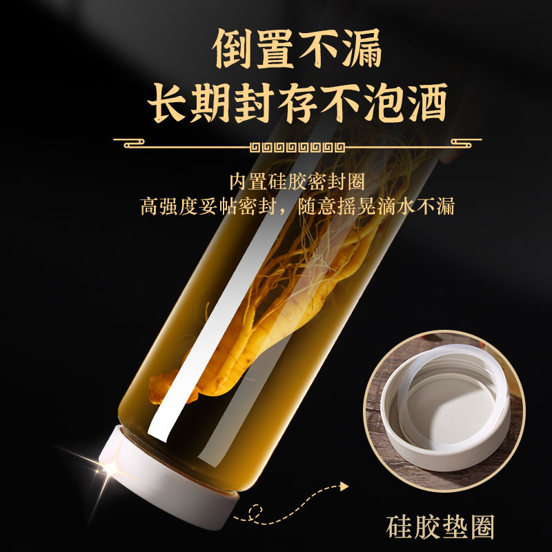 Botella de vino de vidrio botella vacía de licor de alta calidad herbado botella especial de licor de almacenamiento de licor sellado de 1 o 2 jin almacenamiento de licor contenedor de subempaquetado