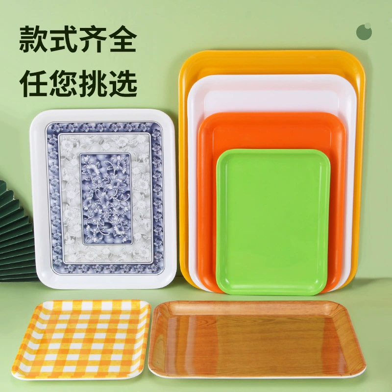 Blinding Disk Caudin Cai Cai Cake Dard Bakery Special Disk Plastic Trust Disc Numbers