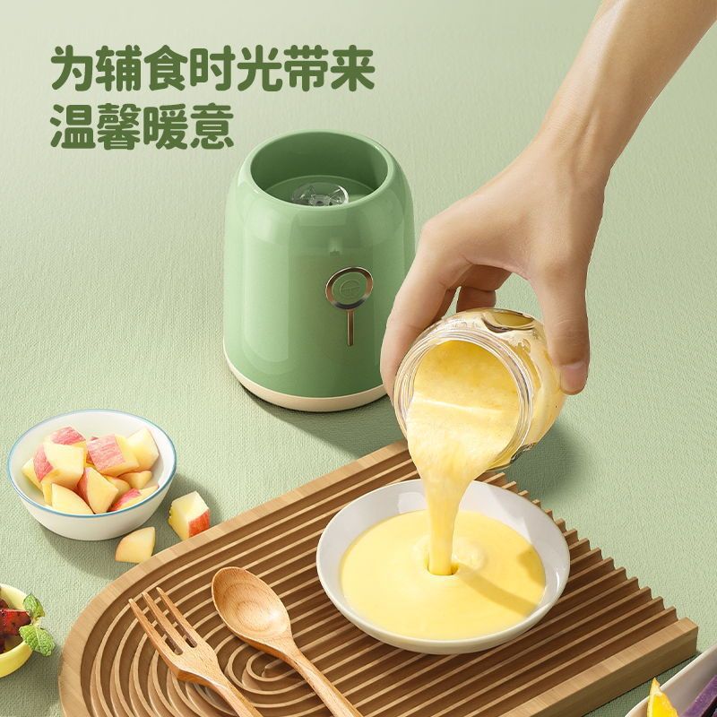 Baby Food Processor Home Use Multifunctional Small Blender Mini Infant Puree Maker Baby Food Processor