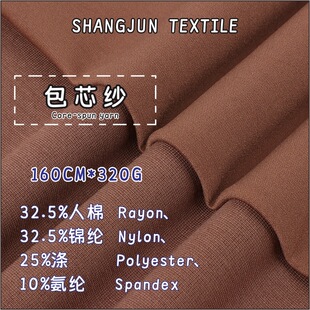 ���ޏ�����о������ 320g���޴����B��ȹ �r�����bѝ�� ���S�F؛