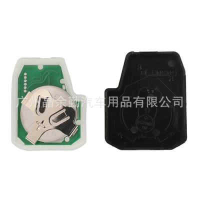 remote control key 315mhz – Car Keys