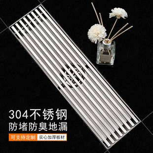 ���������Ŵ�����50�ܸ��ԡ����ԡ��60cm���P��L�l��©��������