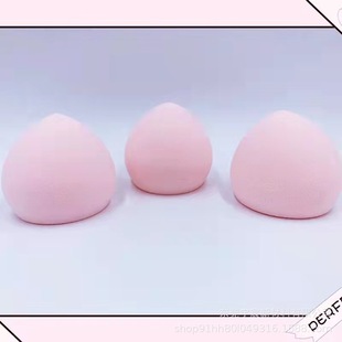 Wholesale one-size-fits-one water drop oblique cut powder puff non-latex gourd makeup sponge makeup egg wet and dry dual-use