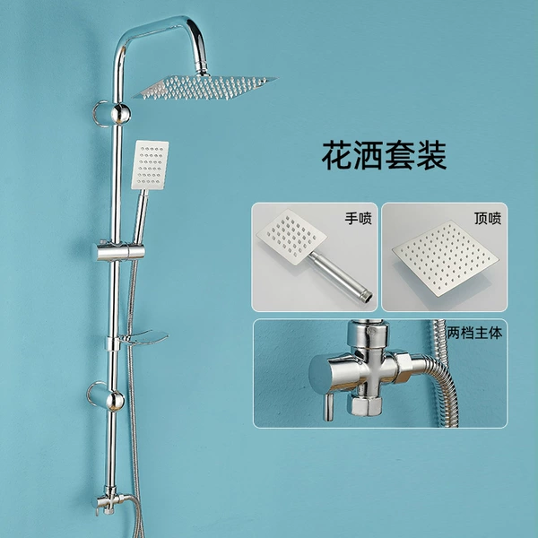 Two water outlet shower-stainless steel square nozzle [bright silver]
