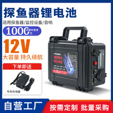 12V 20-200Ah�ڂ�˹̽�~��̽�՟�����O���O���늳ش�����100��
