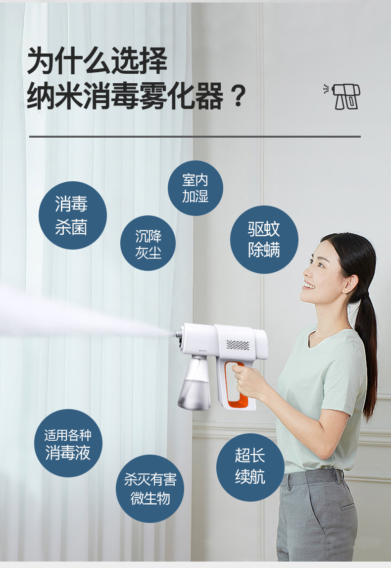 fac9e741e2f13d34b0bbb9d675e994