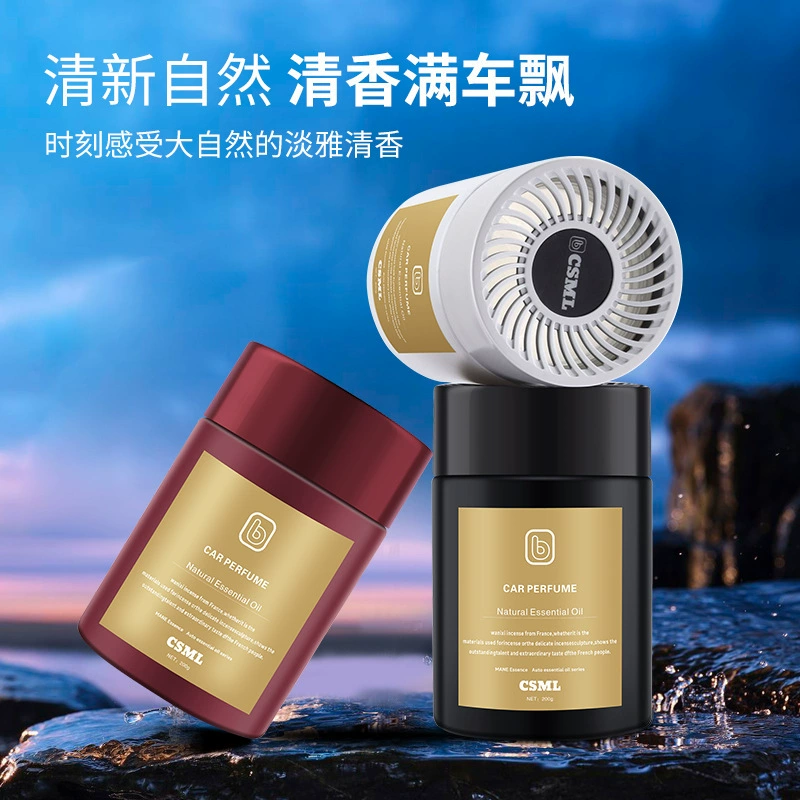 Автомобильный ароматизатор 2025 New Hilton, твердый бальзам для автомобиля, долговечный аромат, легкий запах, премиум-класс.
