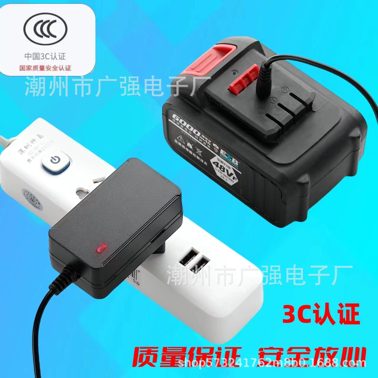 微信图片_20240709100000