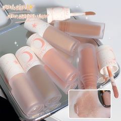 ZVEV Galaxy Eye Shadow Liquid Eyeshadow Glitter Sparkle Eye Shadow Liquid Pearlescent Fine Sparkle Matte Waterproof Budget Student