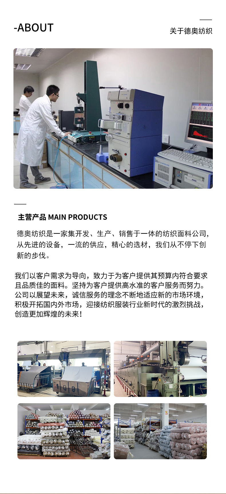 全棉大毛圈详图_13