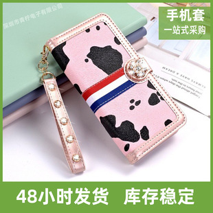 �m���IPHONE13mini 11 PRO MAX XR X 876 NOTES20ţ��ƴ���Ƥ��