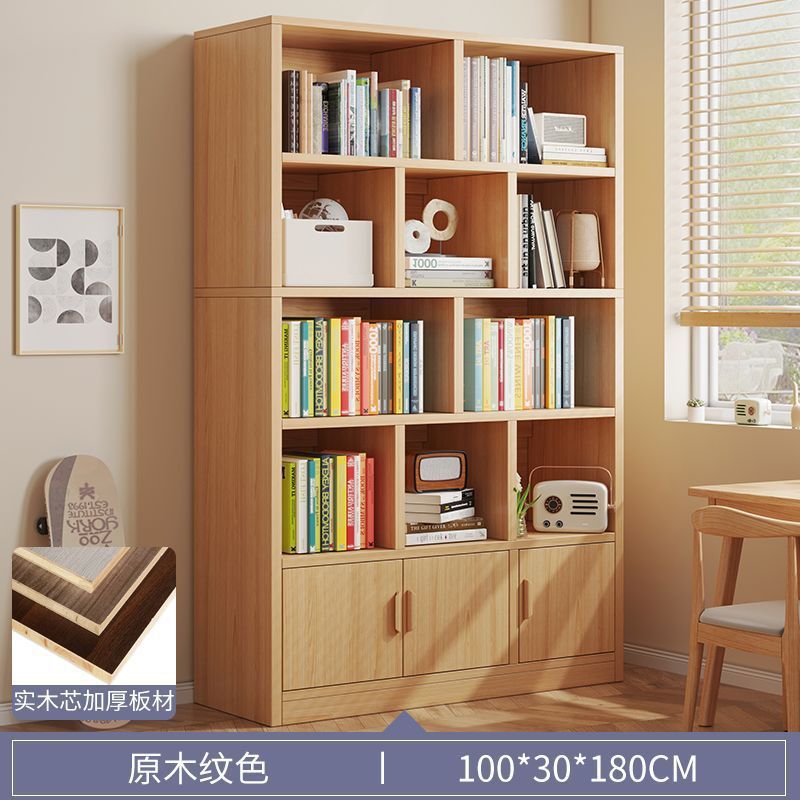 無垢材の床から天井までの棚本棚多層リビングルームの壁のキャビネット収納キャビネット学生収納無垢材の大きなキャビネット|undefined