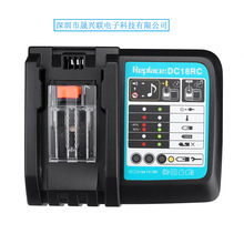 SXL��������makita��������늄ӹ���18V�늳�2A3A�����