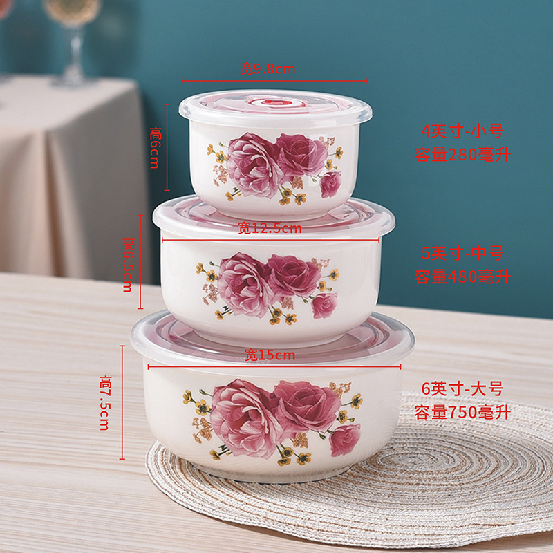 [Una variedad de opciones] Tazón de cerámica para conservación fresca, caja de almacenamiento del refrigerador, horno de microondas, tazón de fideos instantáneos con tapa, lonchera de trabajo sellada