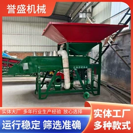 筛选设备;输送机;多功能包装机