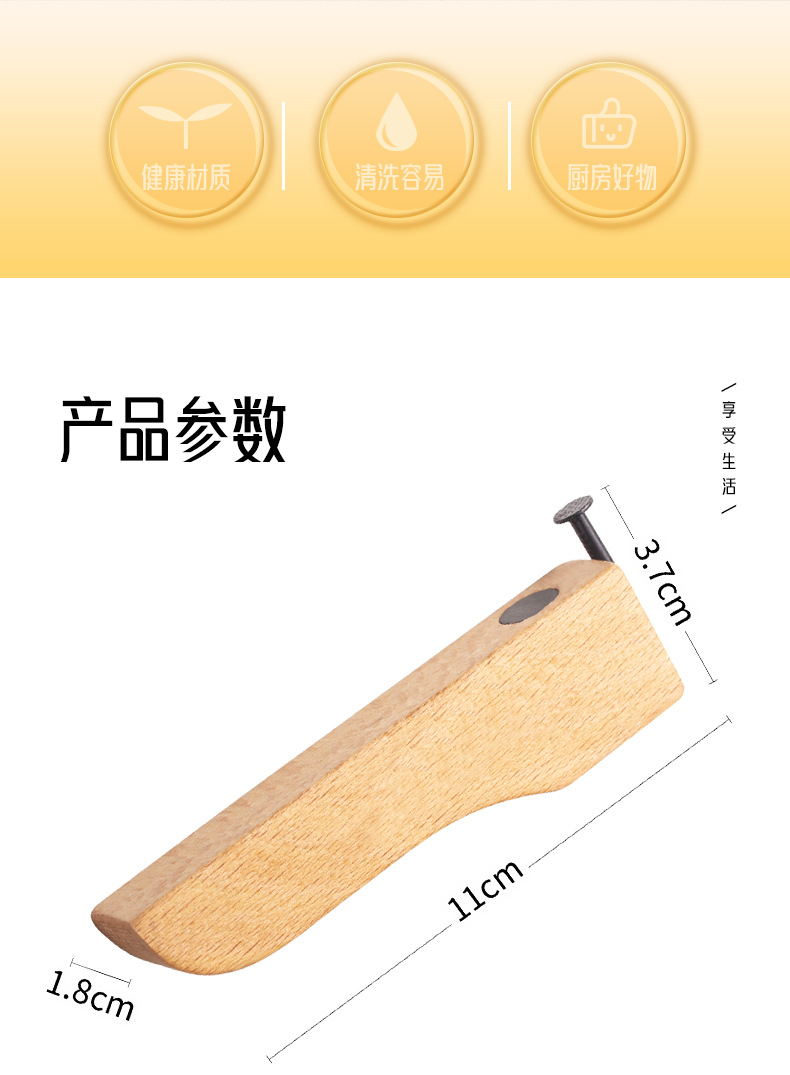 未标题-1_02.jpg