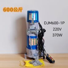 �����T늙C���朗l�C���x�~о600KG���ÙC�^���l�T늄��Tͨ����