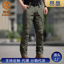 昂垦新款春秋攻击者战术长裤直筒户外作训冲锋裤男耐磨军迷工装裤