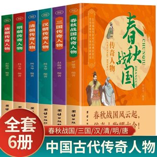 ȫ6�������峯�Ƴ��h������������������������M������x������