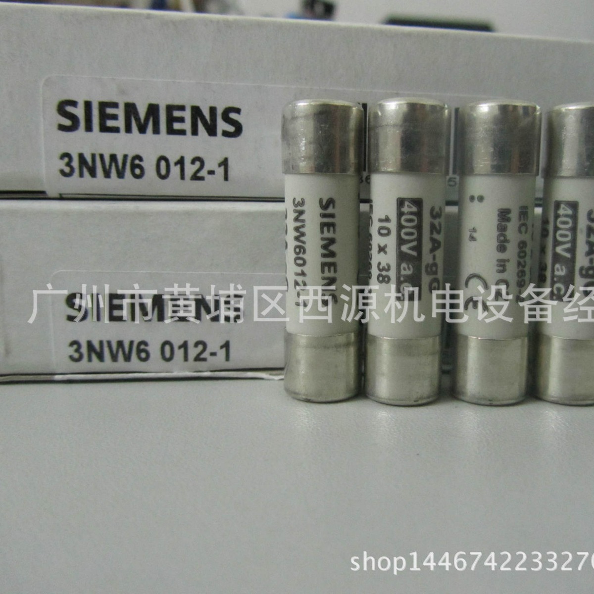 3NW6012-1 西门子圆柱型熔蕊  10*38MM 32A gG