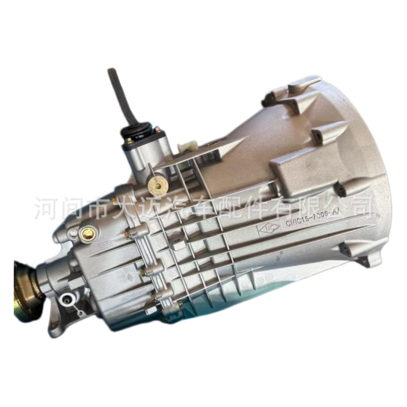 Ford Chc15-7006-Aa Manual Transmission Is Suitable for Ford Transit Mk8 2.2 Tdci Diesel