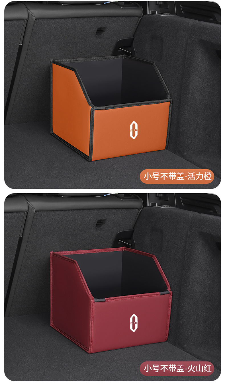 Audi Q7/Q8/Q9/Q5 Trunk Storage Box Foldable Organizer Car Interior Accessories