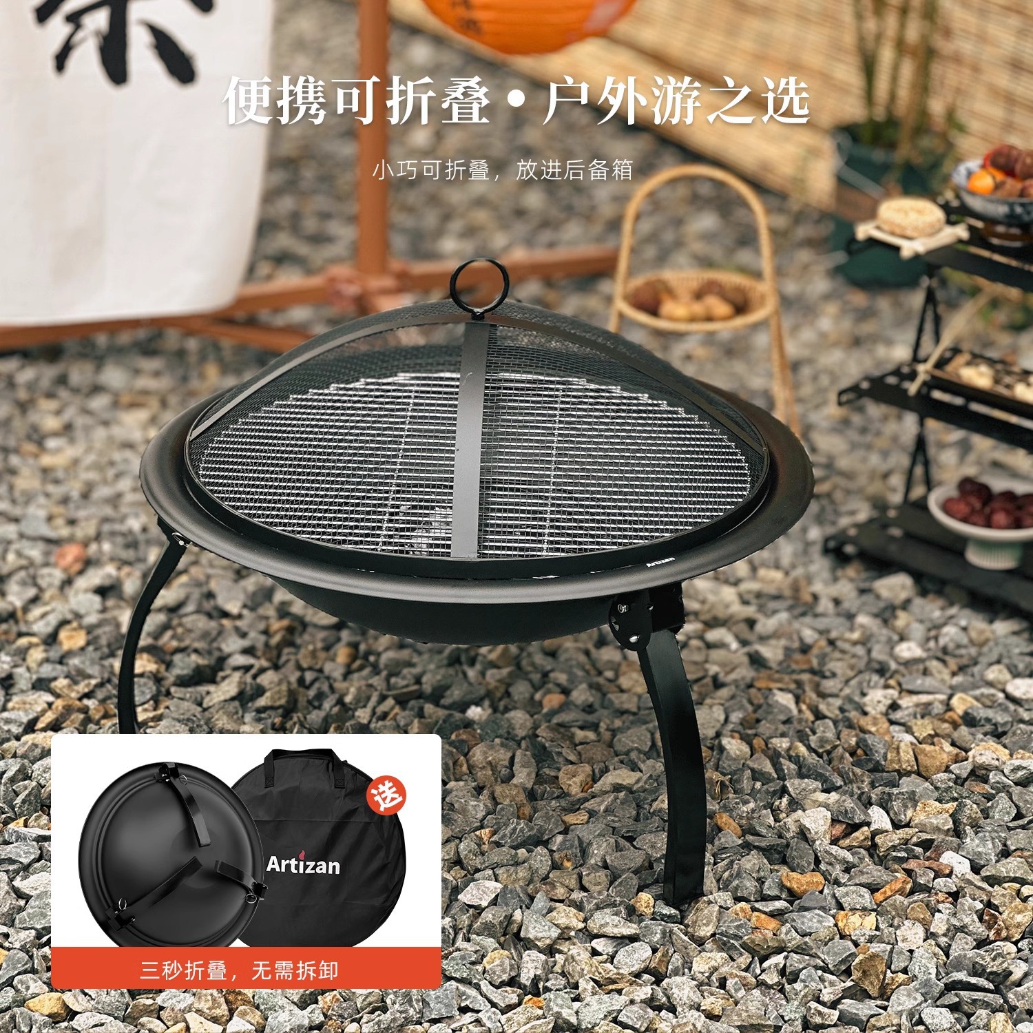 Artesanos al aire libre horno de barbacoa cuenca de fuego plegable horno de carbón para hervir té horno de calefacción parrilla de barbacoa mesa de camping