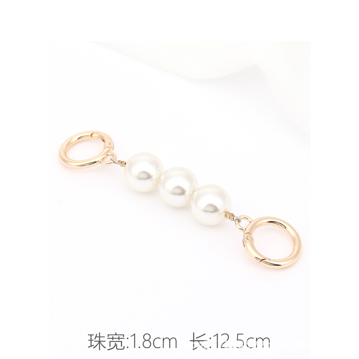 Straight Gold Pearl extension chain
