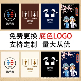 门帘、小窗帘;窗帘加工定制;其他婚庆用品