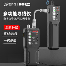 ��֮��s698�����x���늹��������W�j늾�ͨ�వ������Ѳ���y���x