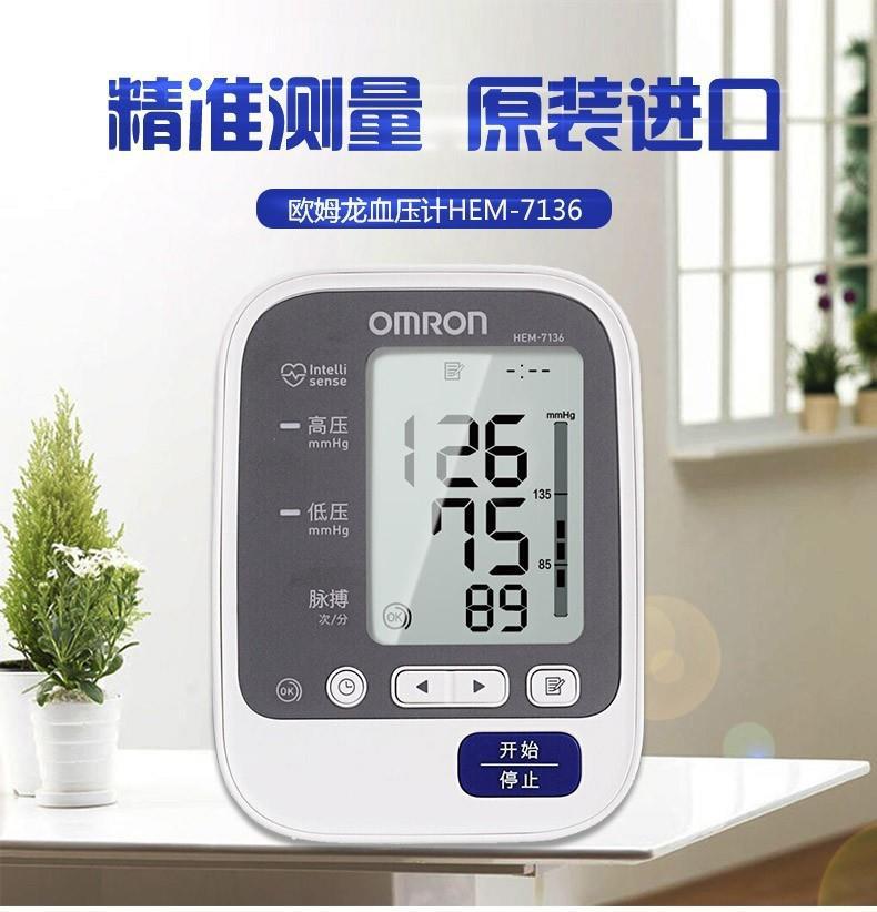 一键复制_20230626160419
