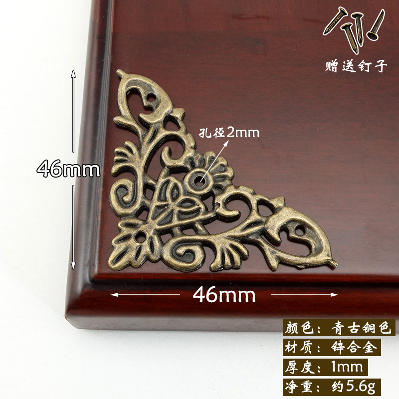 C055 중공 대형 46*46mm