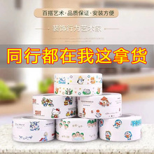 �N���N�lˮ�ۿp϶�RͰ�lԡ�Ҡ����N�ܷ�l���p�N��ù��ˮ�����z��