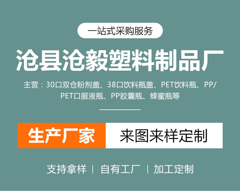 详情1.jpg