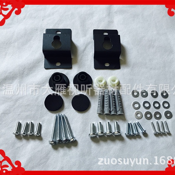 电视机显示器挂架液晶电视厂家直销温州非洲tvstand北美洲