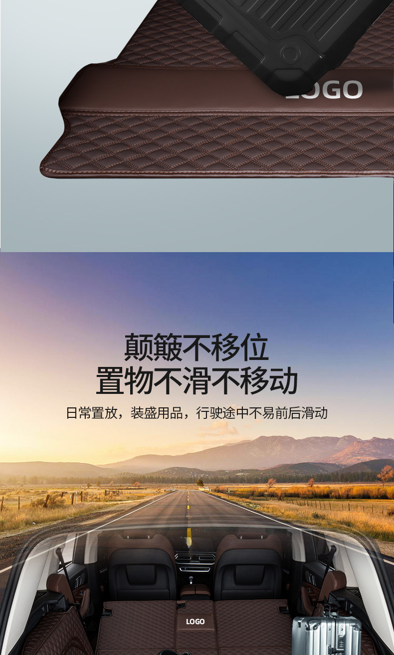 Suitable for Porsche Cayenne Macan Palamela 718 Maca Supplies 2024 Trunk Mat